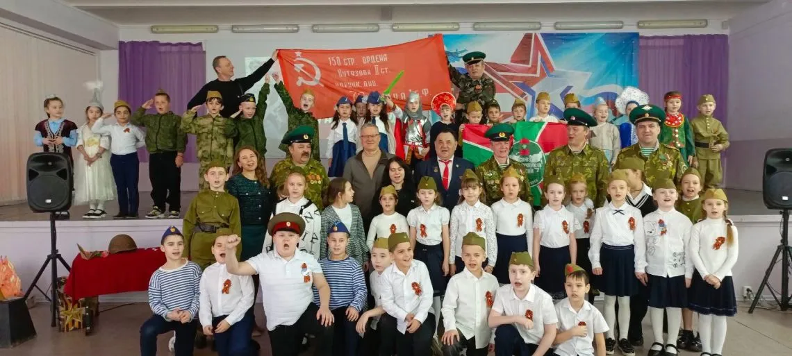 Патриотические мероприятия прошли в школах Магнитогорска