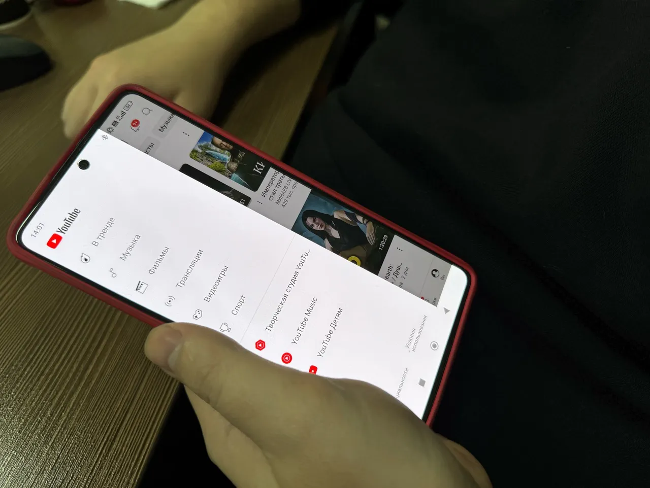 «Мы полностью прекращаем работу c 3 января»: YouTube принял неожиданное решение для всех россиян
