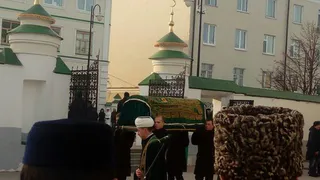Церемония прощания с Сакиной Шаймиевой