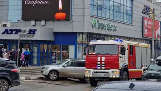 В Рязани 24 марта сработала пожарная сигнализация в ТЦ «Атрон»
