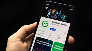 Сбербанк с 1 августа резко повысил стоимость уведомлений по картам