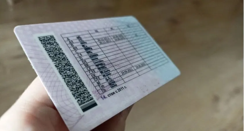 Можно ли ехать на машине, если забыл права дома и документы? Автоюрист объяснил, как корректно и правильно поступить