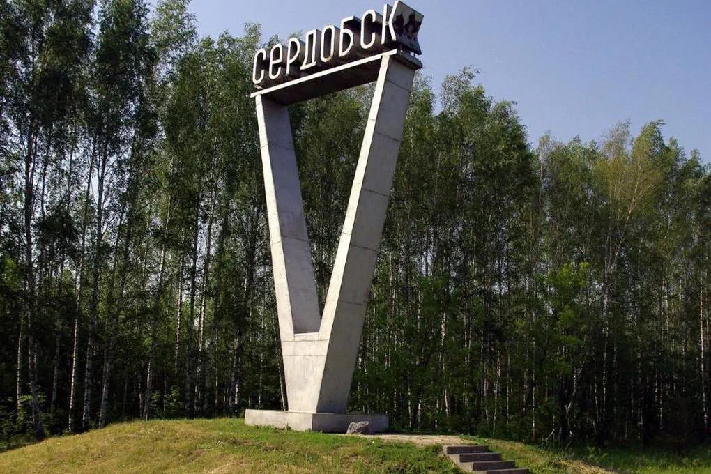 Сердобск получит 90 млн рублей на реализацию проекта «Сосновый бор – семейная аллея»