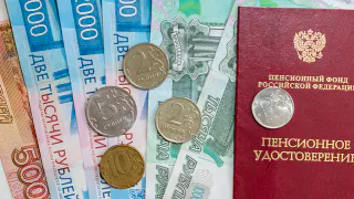 Двойная индексация: пенсии будут повышаться дважды в год