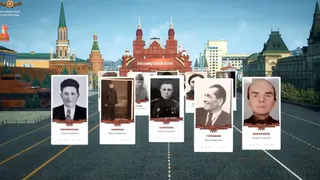 В регионе проходит онлайн-шествие Бессмертного полка