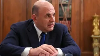 Россияне шокированы: Мишустин сообщил новый размер пенсии