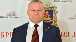 Брянские депутаты предложат Мишустину ужесточить наказание за рекламу наркотиков