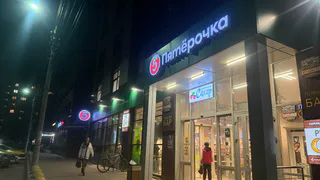 Подруга-продавец рассказала как обходить 4 ловушки для покупателей в "Пятерочке"