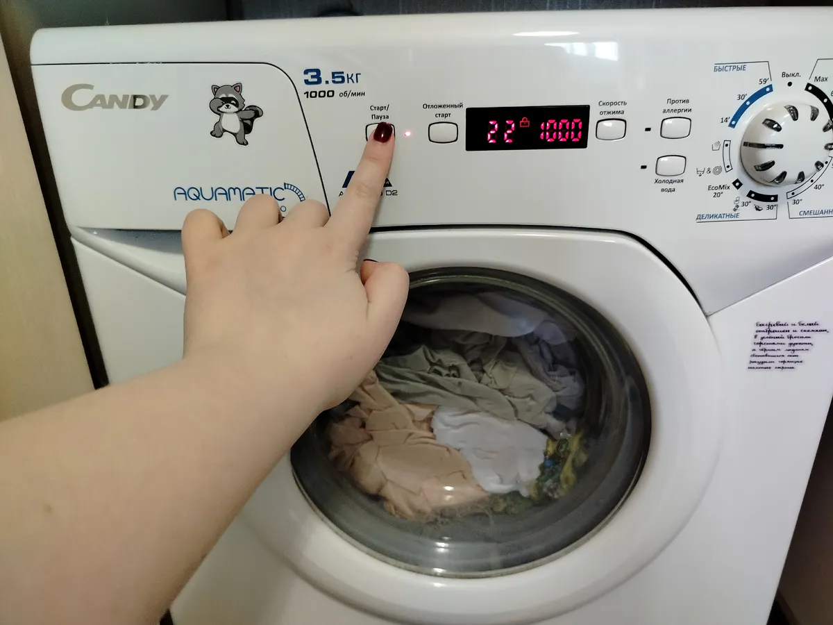 Инвестсовет Нижнекамска поддержал перевод прачечных услуг детсадов на аутсорсинг