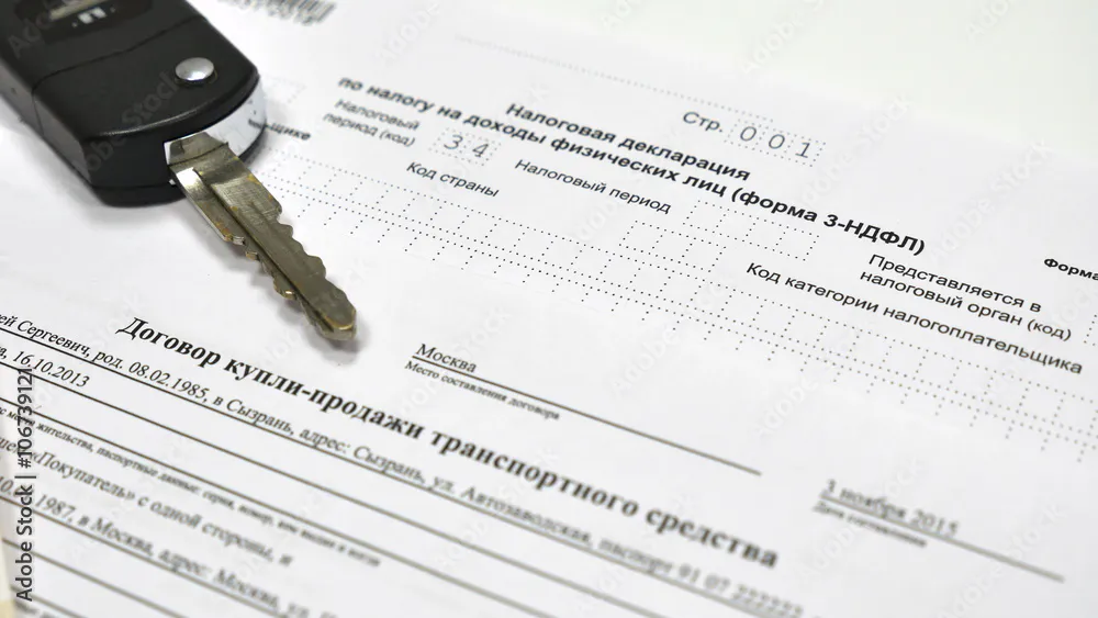 В Елабуге вынесен приговор мужчине, который продал чужой автомобиль по поддельным документам