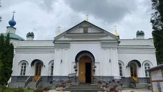 День Вратника - 29 октября: как рязанцам защититься от нечистой силы