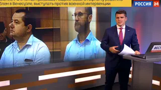 На федеральном канале вышел сюжет про арест Игоря Ковалева