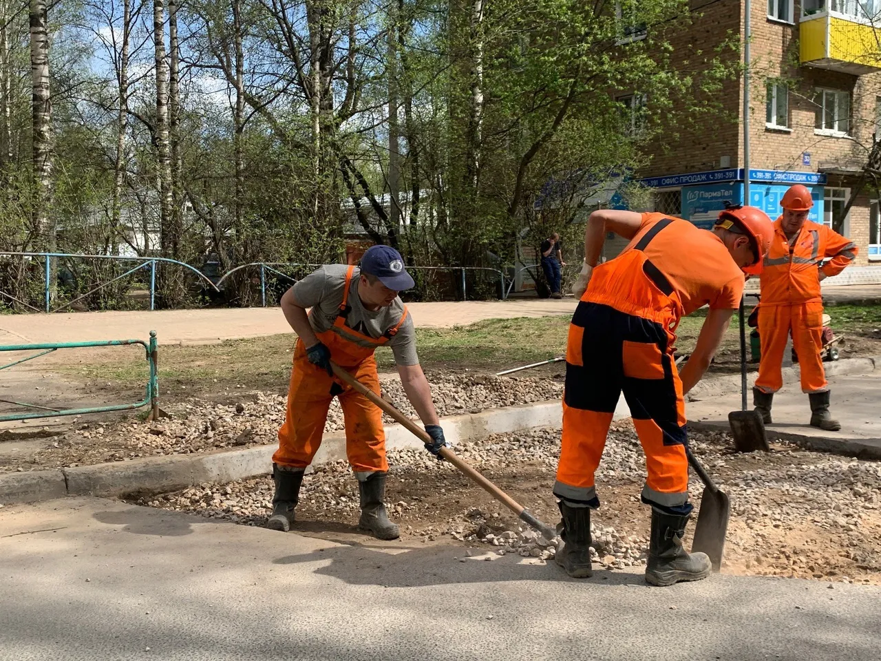 В Магнитогорске хотят отремонтировать два больших дорожных участка на выезде из города