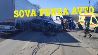 На трассе М5 в Пензе двое мужчин пострадали в серьезной аварии