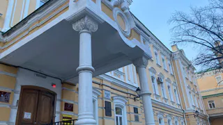 В РГУ имени Есенина отпразднуют День студента