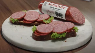 «Мираторг» расширил ассортимент колбасных изделий