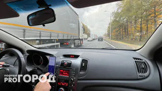 Житель Челябинской области накопил штрафов на полмиллиона рублей