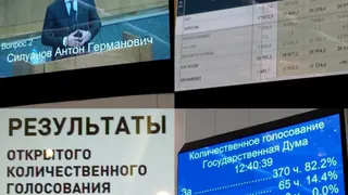 Брянские депутаты Госдумы поддержали колониальный бюджет России