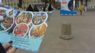 «Новогодняя столица 2020»: неделя до открытия