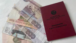С 1 января пенсии проиндексируют не всем россиянам — кого лишили повышения на Новый год: списки