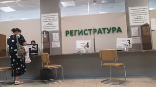 Жители Коми могут получить выплаты по больничному даже во время отпуска