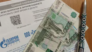 С апреля в квитанции ЖКХ появятся новые строки - вот что увидят собственники