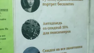 Американская модель Джиджи Хадид стала лицом владимирской фирмы по изготовлению надгробий