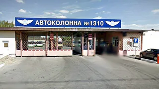 Рязанская "Автоколонна №1310" за первый квартал 2018 года потеряла более 7 миллионов рублей