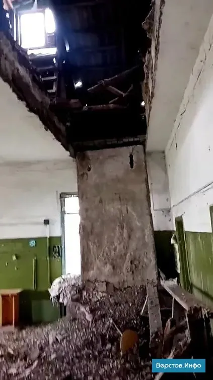 Под Магнитогорском закрывают школу, где обрушилось перекрытие кочегарки