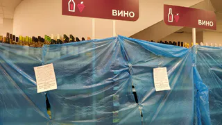 В столице Чувашии ограничат продажу алкогольных напитков