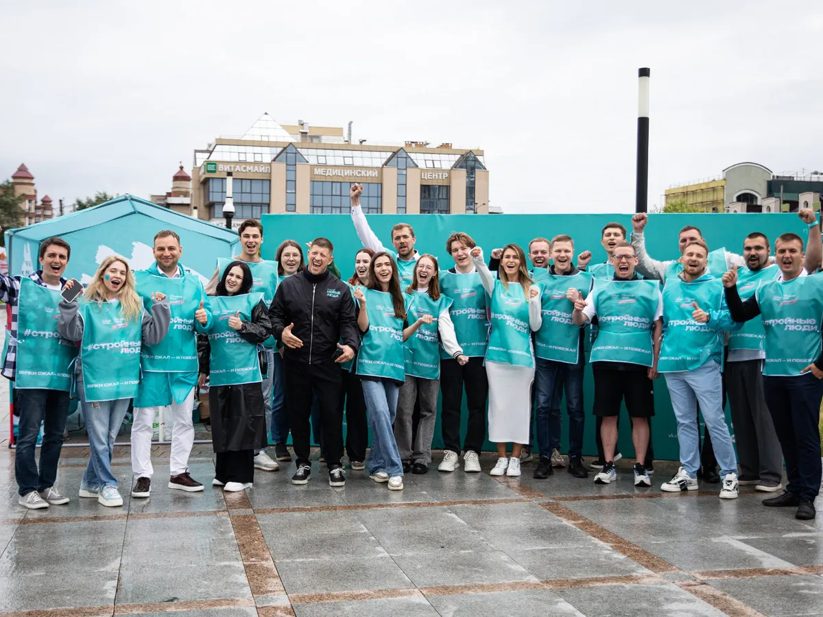 Партия «Новые люди» выдвинула кандидатов на выборы в заксобрание Челябинской области: список возглавил Максим Гулин