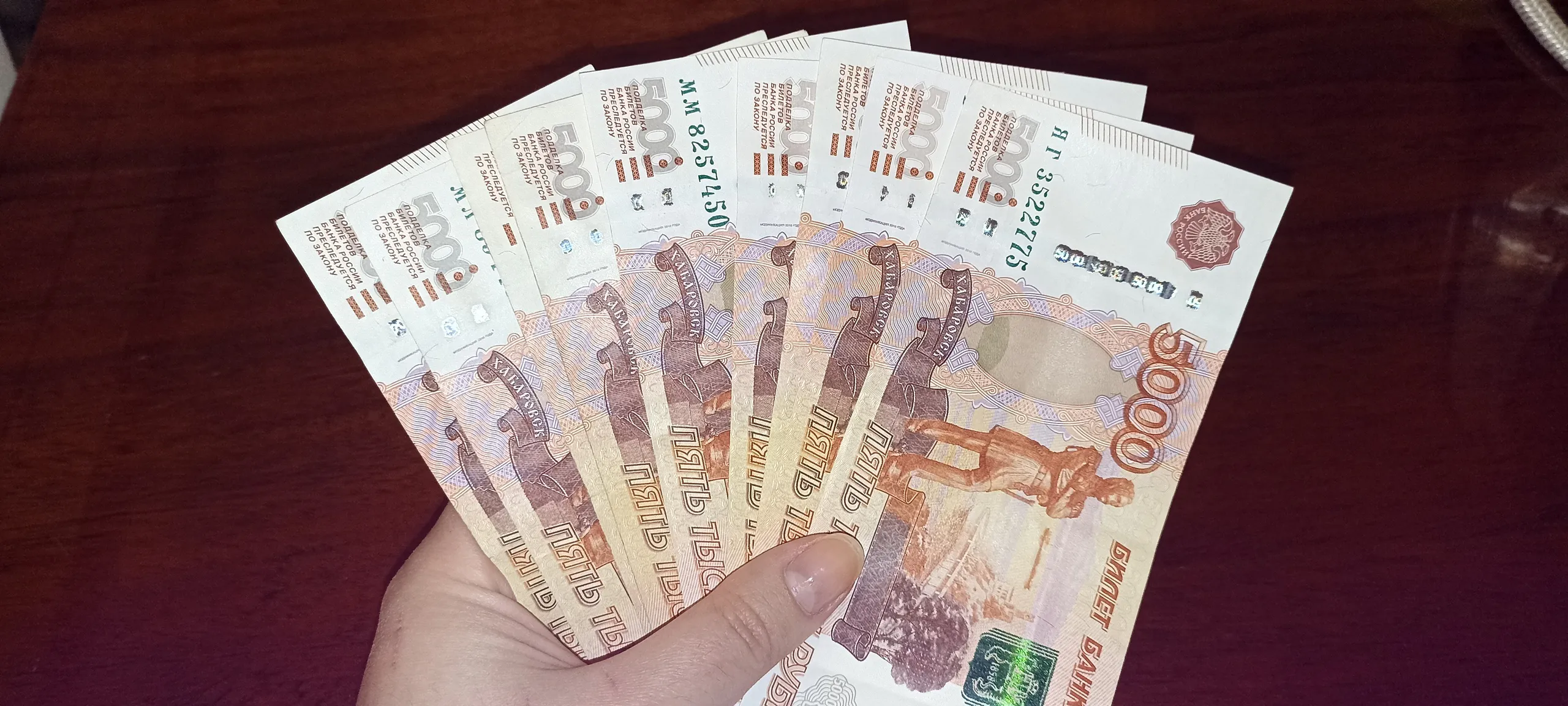В Нижнекамске наказали должностное лицо за нарушение трудовых прав