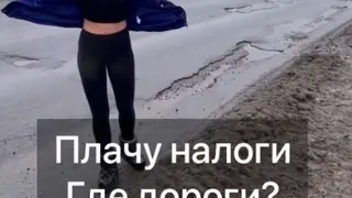 Северную окружную дорогу начали ремонтировать