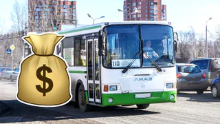 В УРТ рассказали, почему в январе проезд в маршрутке будет дешевле, чем в автобусе 