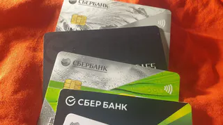Спишут деньги: всех россиян, у кого такие банковские карты, ждет неприятный сюрприз с 10 марта