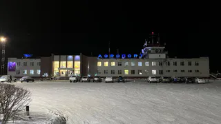 Прокуратура взяла на контроль ситуацию с задержанным рейсом и пассажирами в аэропорту в Коми