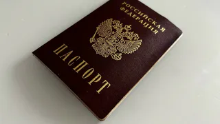 В Рязанской области женщина почти 30 лет прожила без паспорта