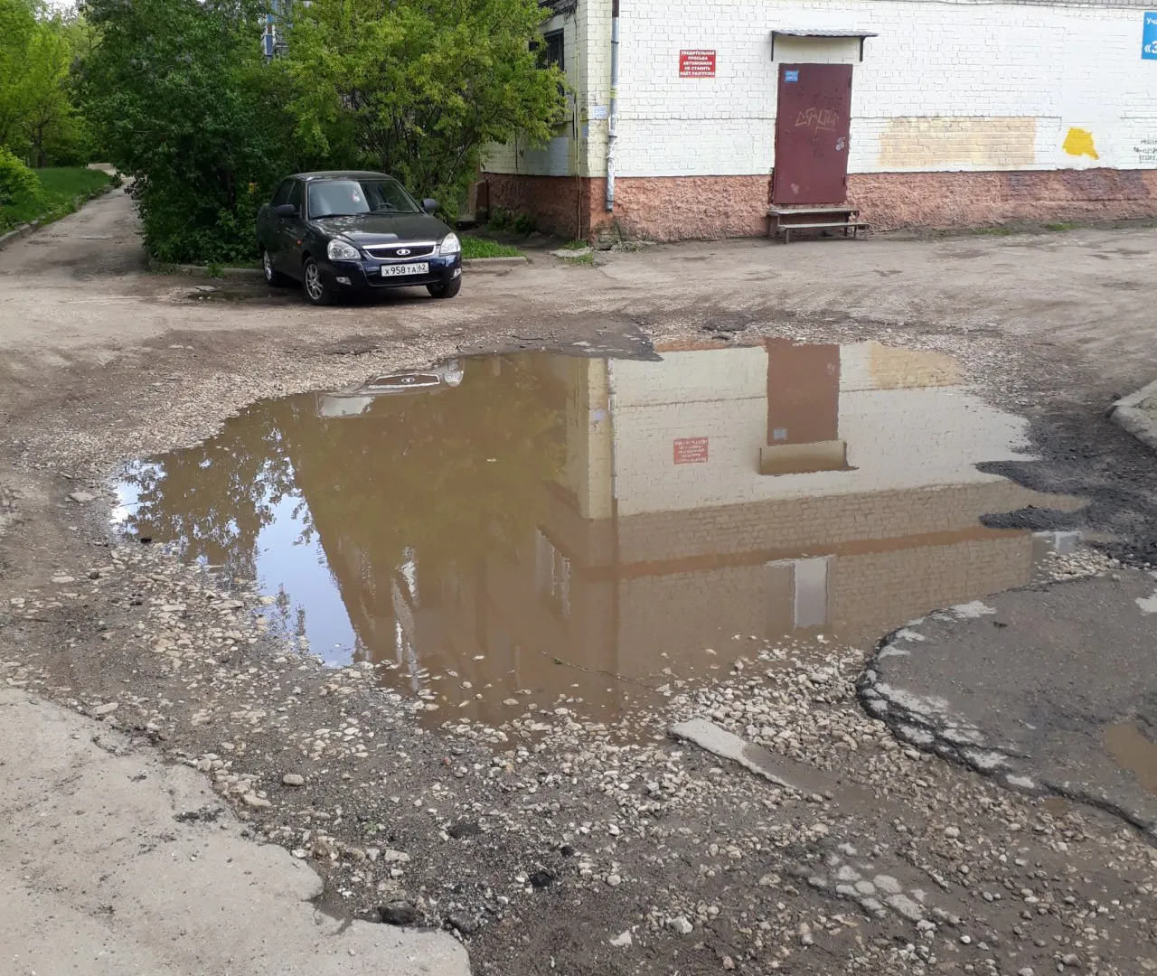 Кроме Прижелезнодорожной: каким рязанским улицам стоит завести Инстаграм