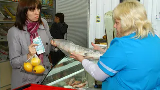 В Рязани подешевели 13 продуктов питания