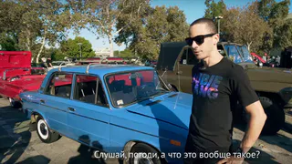 Американские блогеры устроили тест-драйв ВАЗ‐2106 в Лос-Анджелесе - видео