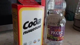 Соедините соду, уксус и йод: домохозяйки просто в восторге от этого чудо-раствора — теперь пользуются постоянно