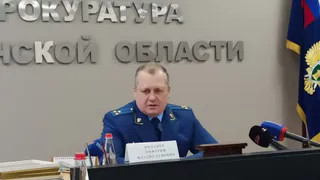 Прокурор Рязанской области прокомментировал строительство мусорного полигона рядом с деревней