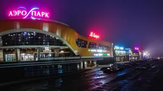 В брянском «Аэропарке» посетителям показали «горячее» кино