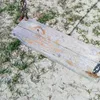 Игровые площадки в Селивановском районе оказались опасными для детей