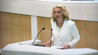 В мае апреля спокойная жизнь неработающих россиян закончится: Татьяна Голикова о новом указе