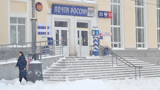 За три года в Чувашии отремонтировали более 40 почтовых отделений