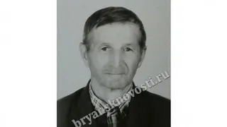 В Новозыбковском районе ищут 88-летнего Алексея Казакова