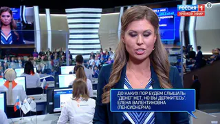 Подборка самых неловких вопросов Владимиру Путину во время прямой линии