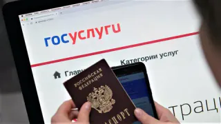 QR-код вместо паспорта: как это будет работать в жизни