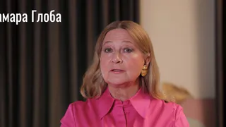 Возврата назад не будет: Тамара Глоба указала на знак, для которого с июня начнется новая жизнь